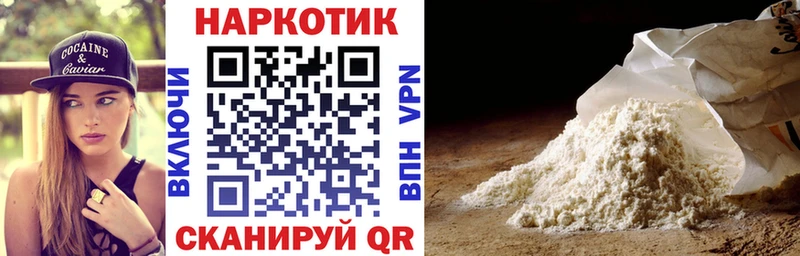 Купить закладку Жуков Конопля  СК  ГАШ 