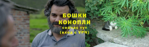 амф Вязники