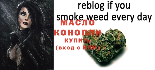 мдма Володарск