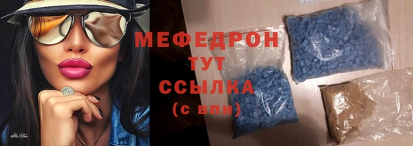 амф Вязники