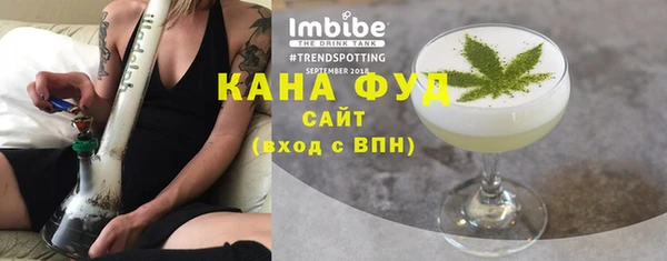 мдма Володарск