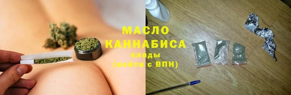 амф Вязники