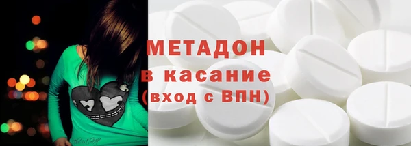 амф Вязники