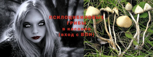 кокаин VHQ Вяземский