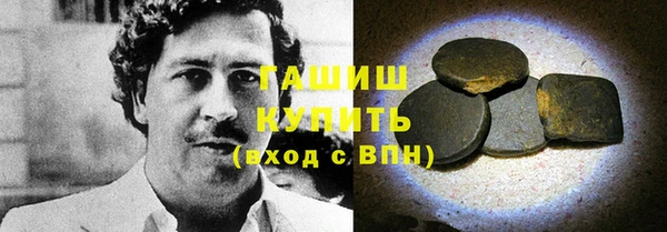 мдма Володарск