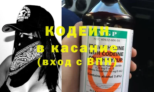кокаин VHQ Вяземский