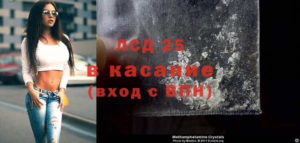 амф Вязники