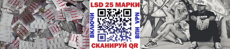 где купить   Жуков  ЛСД экстази кислота 