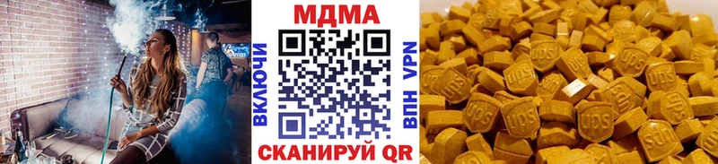кракен зеркало  Жуков  МДМА молли 